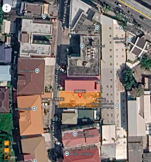 ขายด่วนที่ดินจตุจักร 79 ตรว ติดถนนสาธารณะ ถมแล้ว ซ.ลาดพร้าว40 จตุจักร กทม. 8