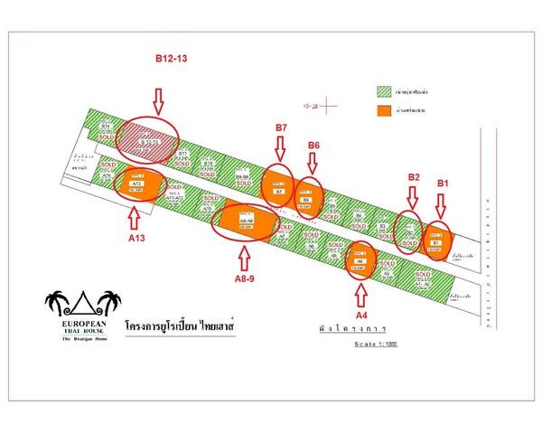 sale บ้าน ม.ยูโรเปี้ยนไทยเฮ้าส์ พัทยา พ.ท. 0 RAI 1 Ngan 67 ตาราง.วา 3 ห้องนอน 3 BR 13900000 BAHT. ไม่ไกลจาก ห่างทางหลวงห 4