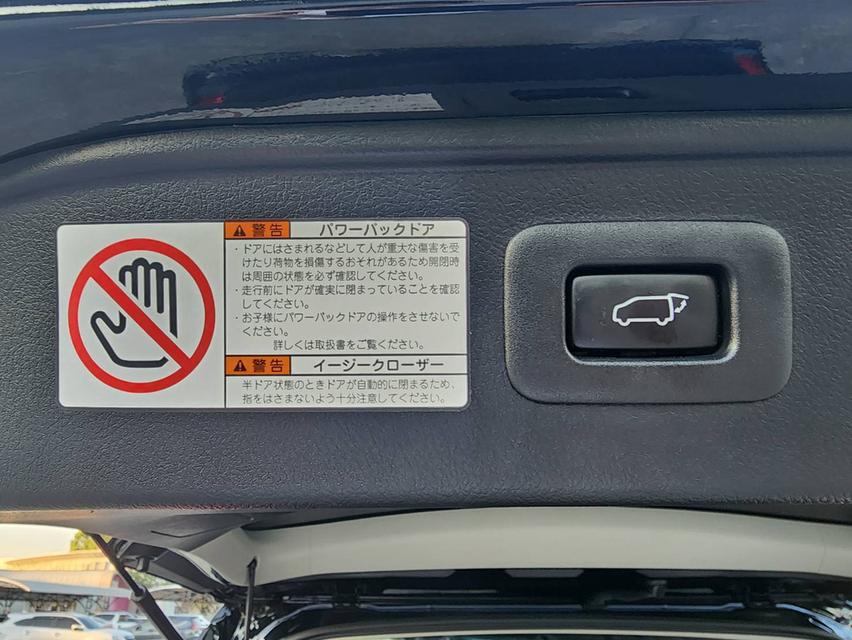 รหัสรถ PEAT556 🚙🚐TOYOTA ALPHARD SC 2023 แท้ 7