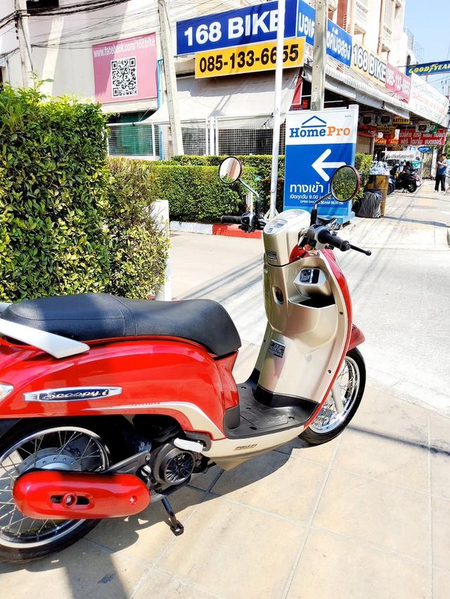 Honda Scoopy i Prestige ปี2023 สภาพเกรดA 8324 km เอกสารพร้อมโอน 6