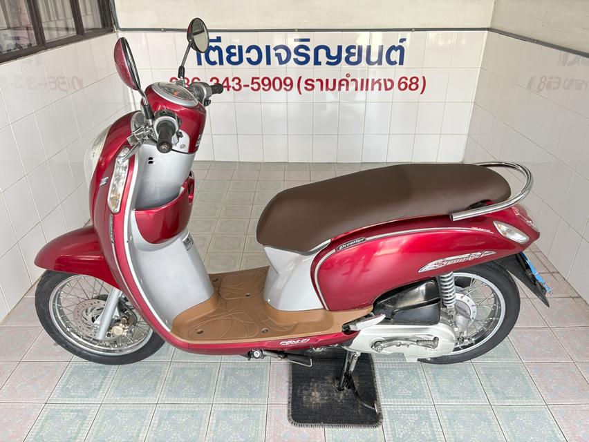 Scoopy-i เอกสารครบ ดูแลถึง สภาพพร้อมใช้ รถบ้านแท้ มือเดียว เครื่องดี ศูนย์ดี ควันไม่ไหล ท้ายไม่หอน วิ่ง31000 ปี57