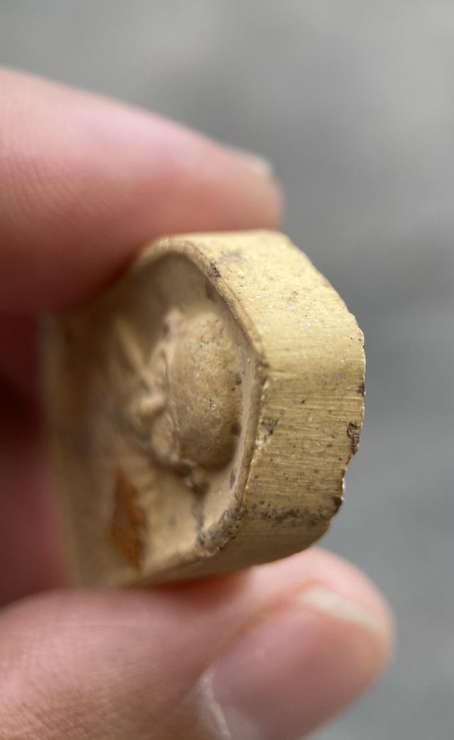 พระผงหลวงพ่อเกษม เขมโก รุ่นมหากุศล 19 วิสาขบูชา 32 อย. หลวงปู่ดู่ร่วมอธิษฐานจิตทางญาณวิถี 10