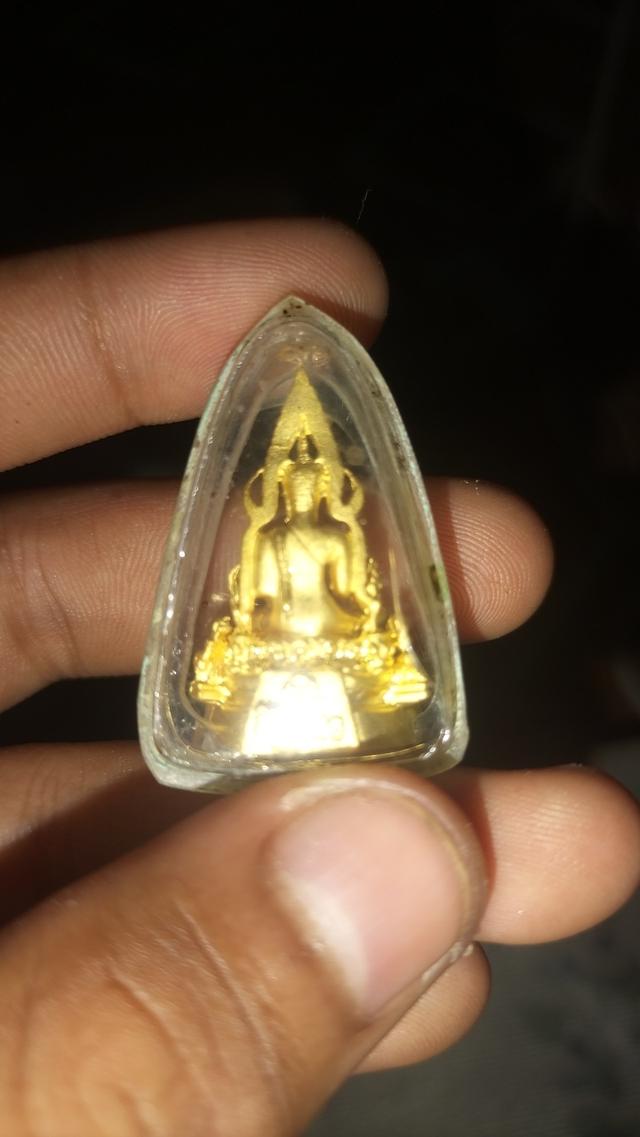 พระเนื้อทองคำ99.9 2