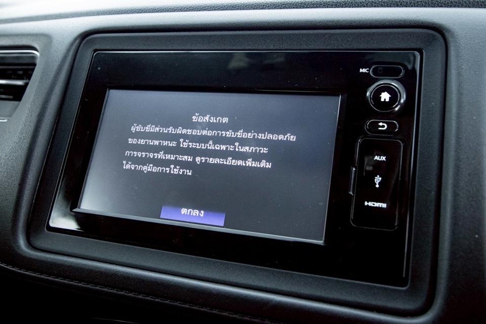 รหัสรถ 1D435 HONDA HRV 1.8EL 2016 10
