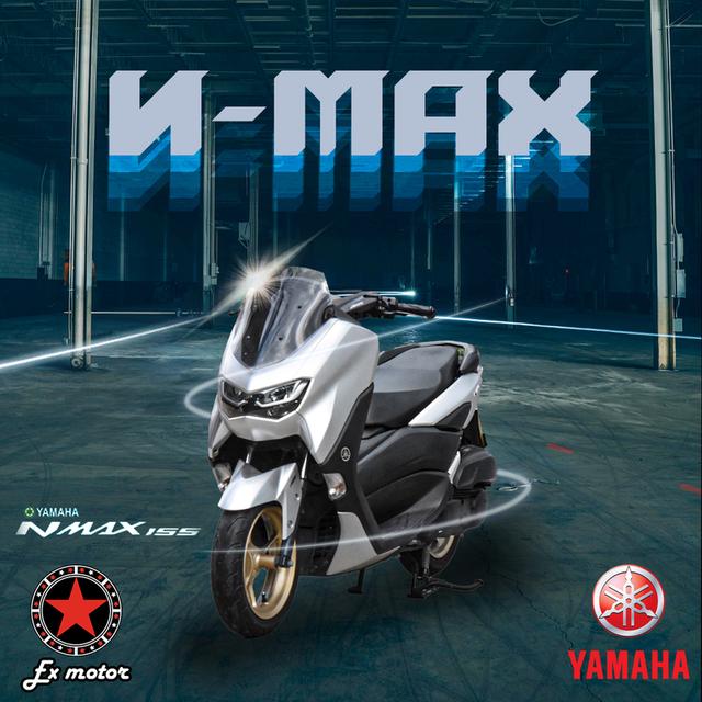 Yamaha N-Max 