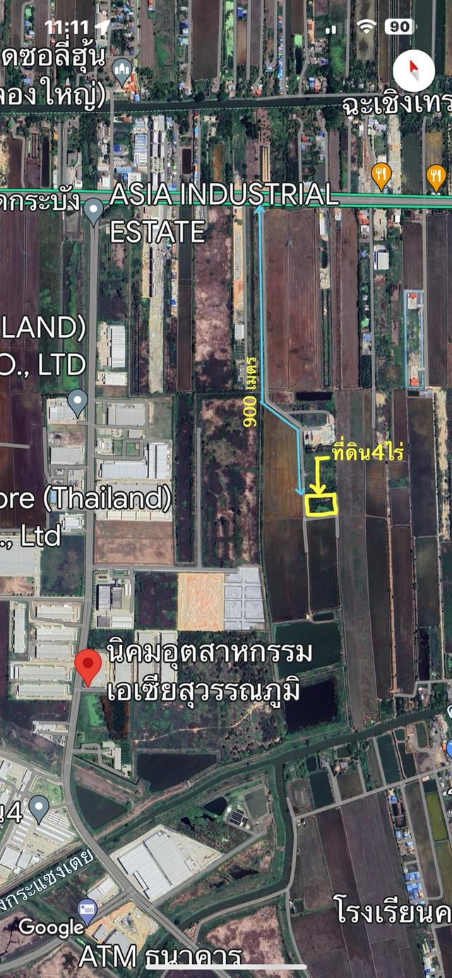 ขายที่ดินขนาด 4 ไร่ ใกล้สนามบินสุวรรณภูมิ  ตำบลคลองสวน อำเภอบางบ่อ จังหวัดสมุทรปราการ 7