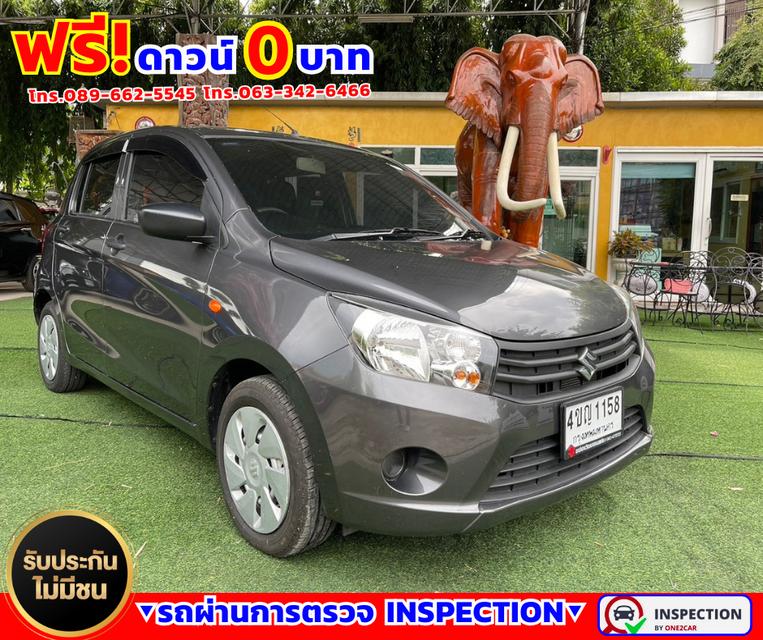 🌟ปี2023 Suzuki Celerio 1.0 GA 🌟ไมล์แท้ 9,xxx กม. 🌟มีรับประกันศูนย์ถึง 2026 3