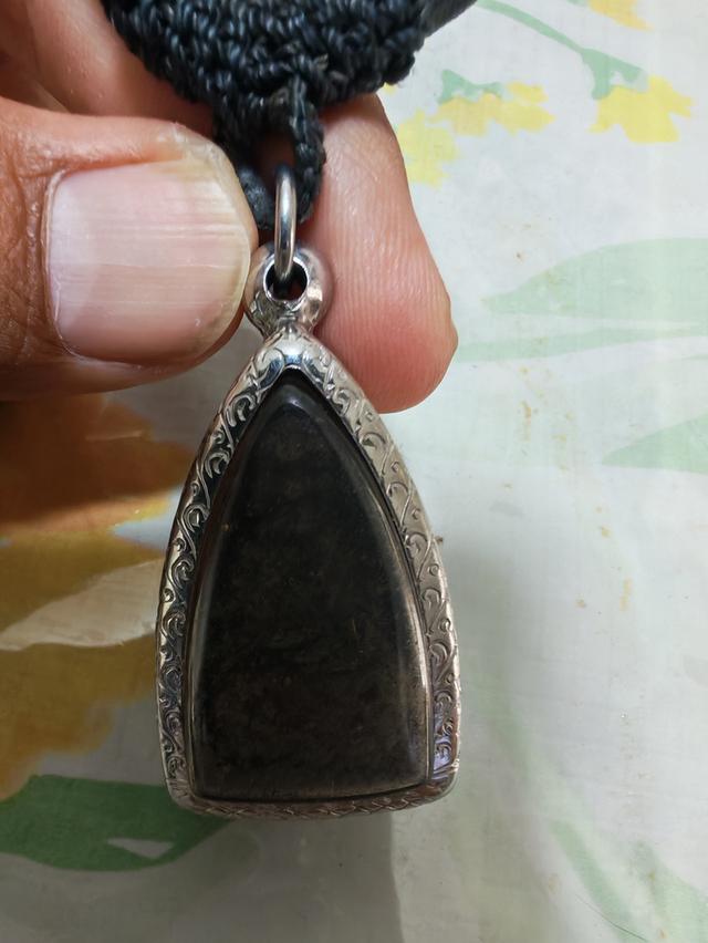 พระเครื่อง​หลวงปู่ทวด