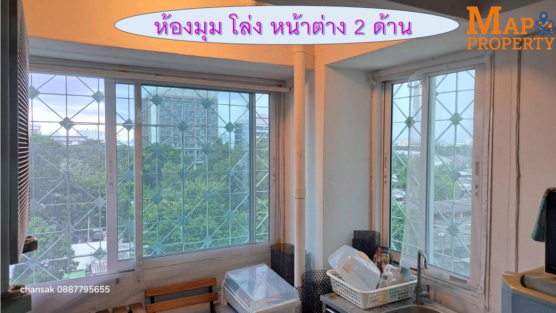 ขายคอนโด เนเชอร์เพลส 2 ห้องมุม ชั้น 7 3