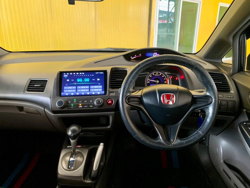 🚗🔥 HONDA CIVIC FD 1.8 S ปี 2007 🔥 รูปย่อยที่ 3