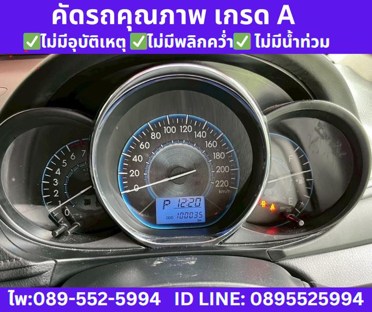  เกียร์ออโต้ TOYOTA VIOS 1.5 ENTRY SEDAN ปี 2022 13
