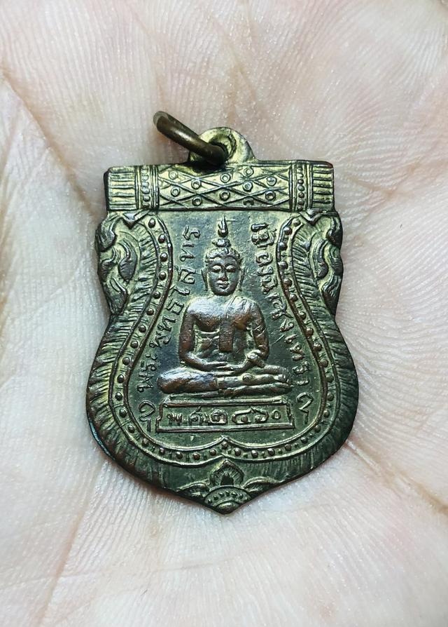 หลวงพ่อโสธร(2460)