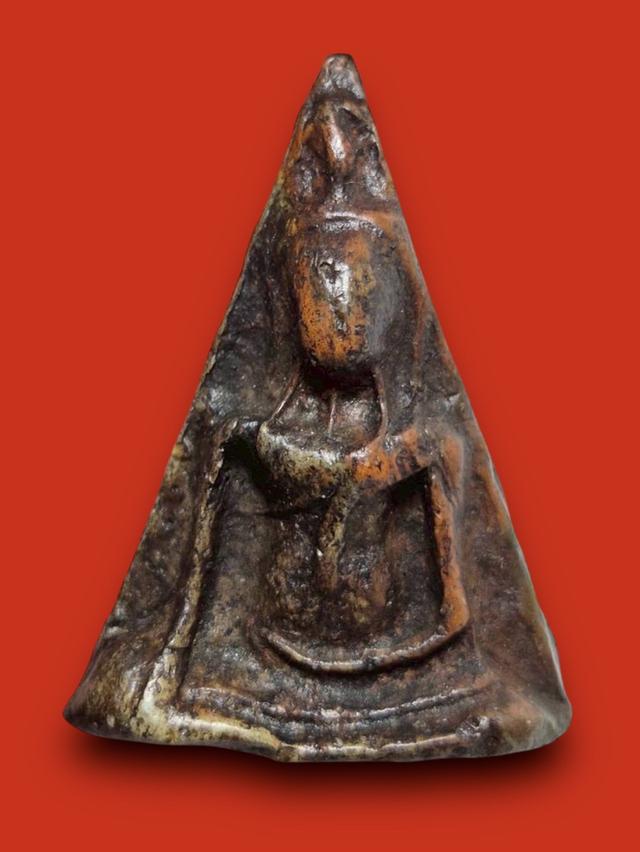 พระนางพญา