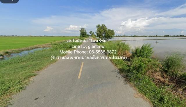 SALE ที่ดิน ขายที่ดินทุ่งนา ต.คลองอุดมชลจร อ.เมืองฉะเชิงเทรา ฉะเชิงเทรา 24-2-82 ไร่ ราคา 41,998,500 บาท (1.7 ลบ./ไร่) 41 5