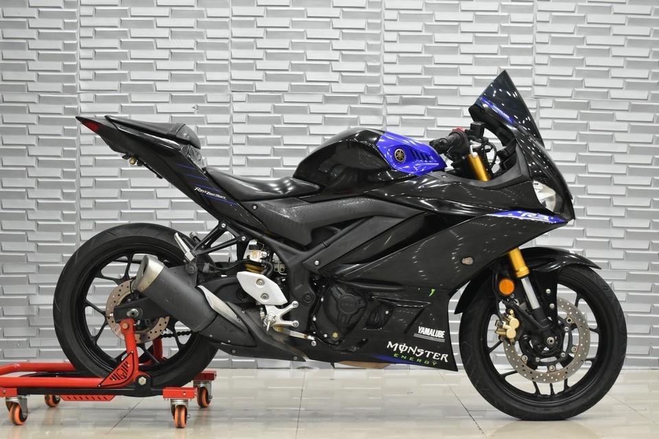 R3 Yamaha