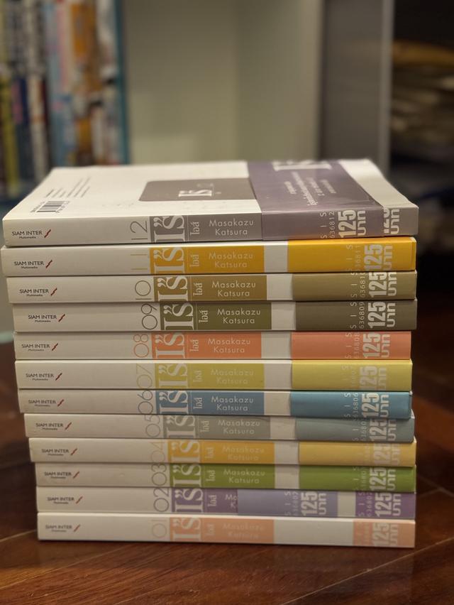 หนังสือการ์ตูนสะสม IS ครบเซ็ต  2