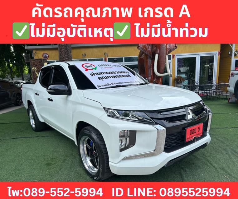 MITSUBISHI TRITON DOUBLE CAB 2.5 GLX MT ปี2024 3