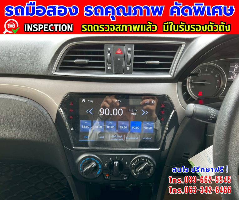 👑ปี2022 Suzuki Ciaz 1.2  GL ⭐ไมล์แท้ 66,xxx กม. ✨เกียร์อัตโนมัติ  10