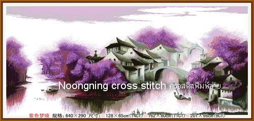 ร้าน Noongning Cross stitch ครอสติสพิมพ์ลาย จำหน่ายอุปกรณ์ครอสติส ภาพติดเพชร1543 4