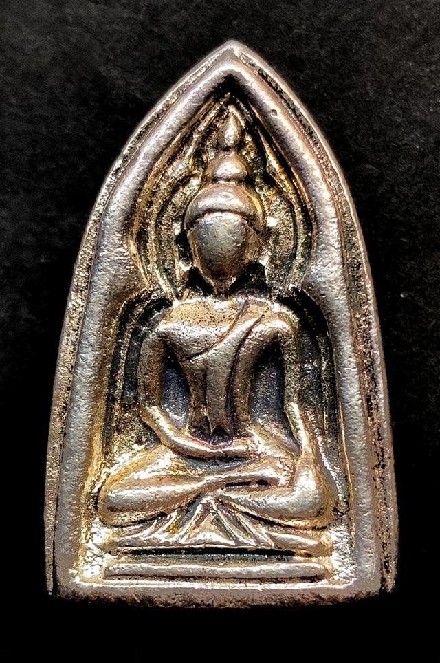 พระนางพญาสดุ้งกลับ เนื้อเงิน หลวงปู่เจือ วัดกลางบางแก้ว ปี2550