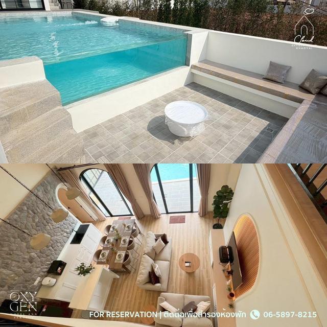 Oxygen Cloud เครือ Oxygen Group โครงการบ้านจัดสรรเพื่ออยู่อาศัยและลงทุนปล่อยเช่าระยะยาวบนพื้นที่ทำเลทองเขาใหญ่ สไตส์มินิมอลน่ารัก 7