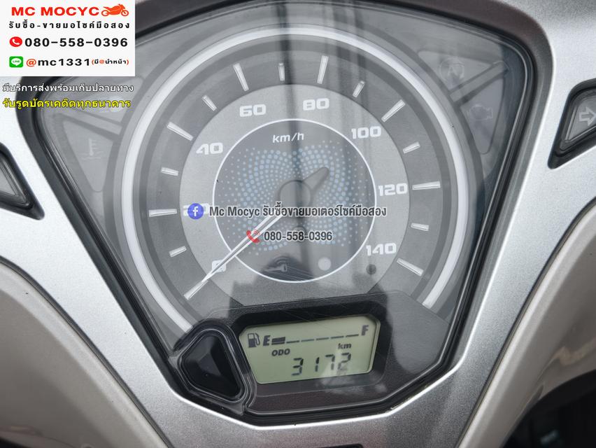 Lead 125 4v 2025 รถ4เดือน วิ่ง3000โล รถบ้านแท้มือเดียว เล่มเขียวชุดโอนครบ No1239    6