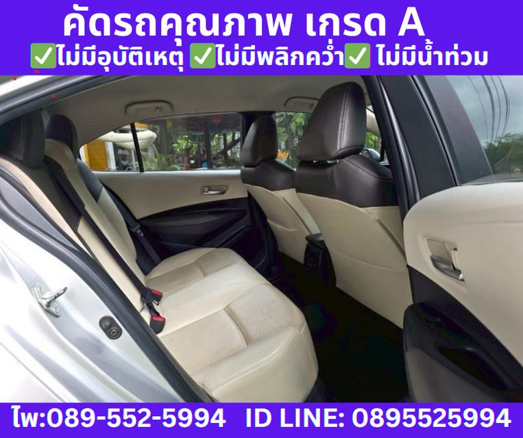 2019 Toyota Corolla Altis 1.6 G Sedan 7