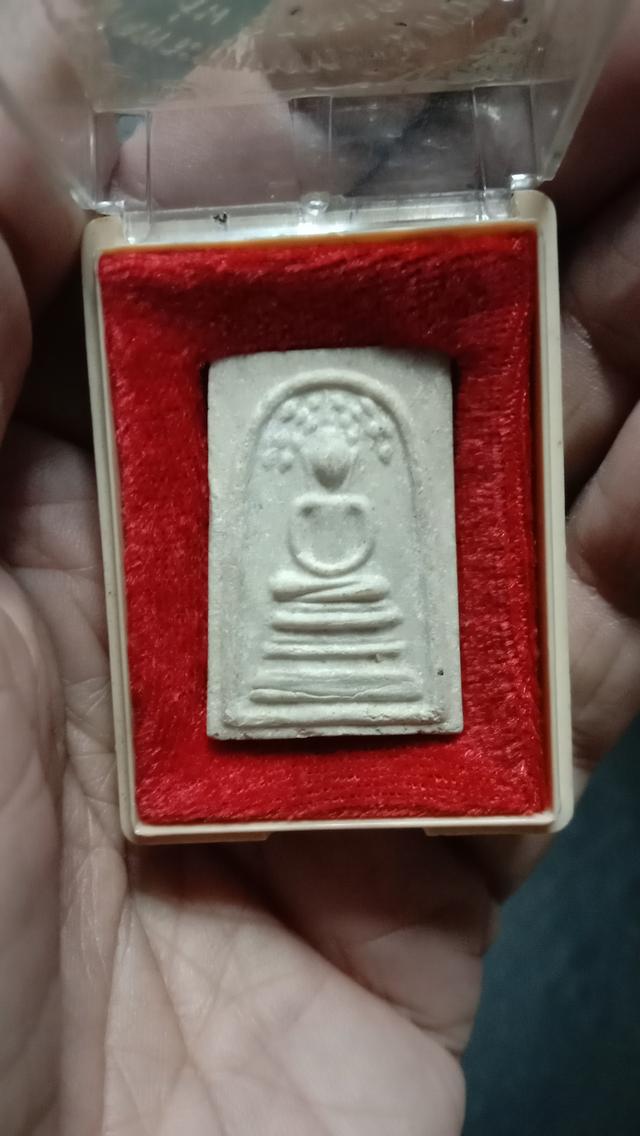 พระสมเด็จวัดใหม่อมตรส 2