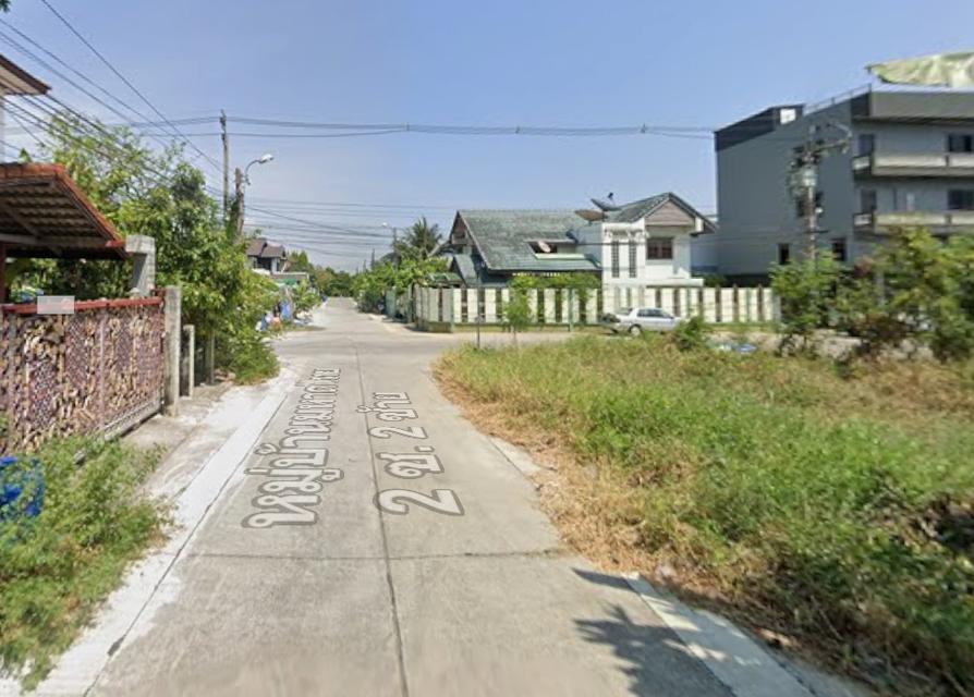 ที่ดินเปล่าขนาด 120 ตรว. อยู่ม.มหาดไทย2 ซ.บางระมาด11 ต.บางระมาด เขตตลิ่งชัน จ.กทม. 7