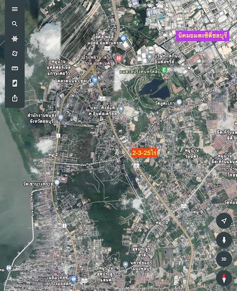 ขายที่ดินติดถนนบายพาสเลี่ยงเมืองชลบุรี (361) ทำเลการค้า เนื้อที่ 2-3-25ไร่ ตำบลหนองไม้แดง เมืองชลบุรี ที่ดินหน้ากว้าง 50เมตร ที่ดินเหมาะพัฒนาเป็นห้างร 10