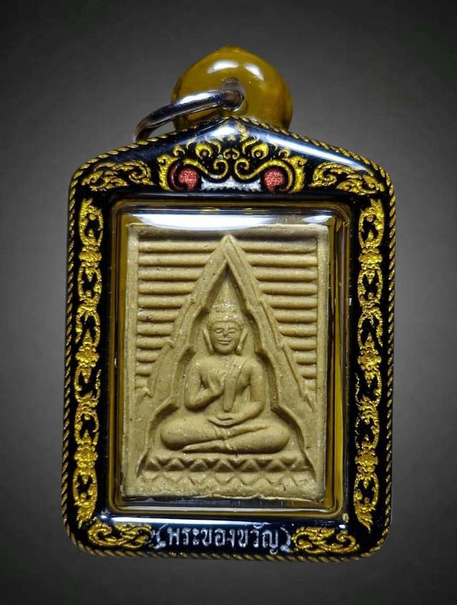 พระสมเด็จวัดปากน้ำรุ่น 6