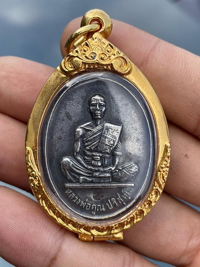 เหรียญหลวงพ่อคูณ รุ่นสร้างบารมี ปี19 เนื้อเงิน ไม่ตัดปีก 10