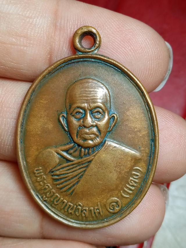 หลวงพ่อแดงวัดเขาบันไดอิฐ