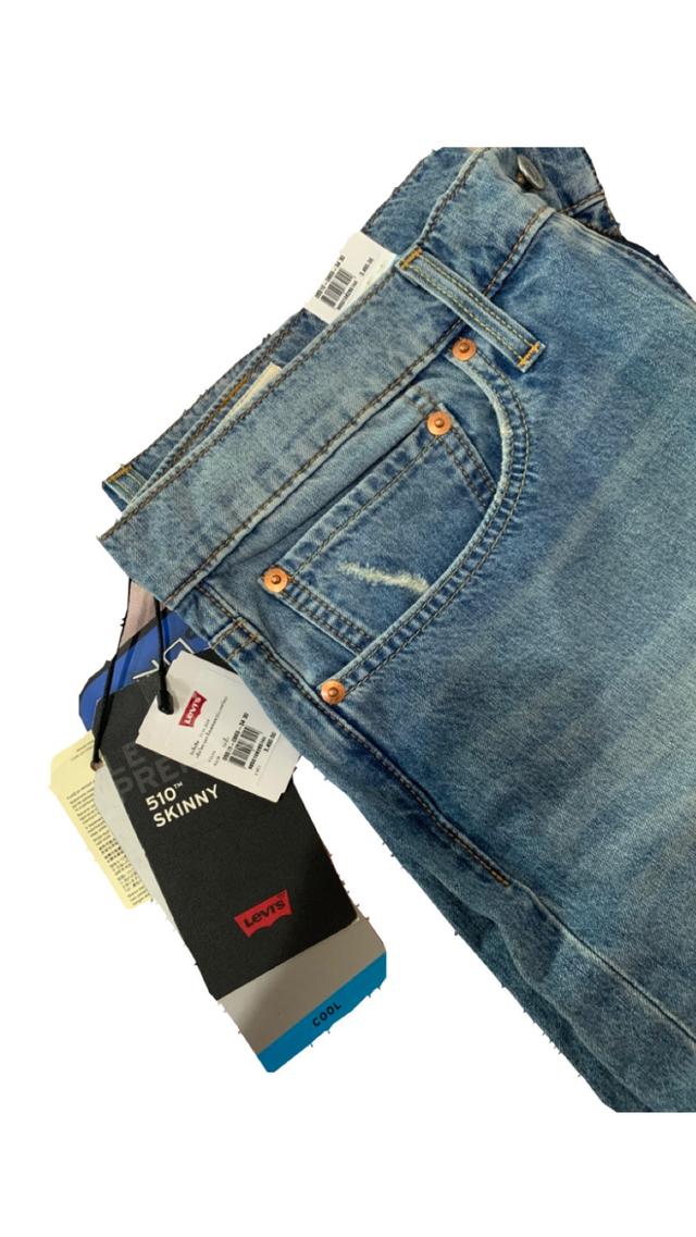 กางเกงยีนส์ LEVI’S 2