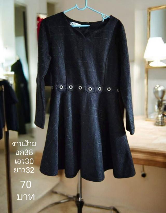 เสื้อผ้ามือสอง ชุดเดรส จั้ม 19