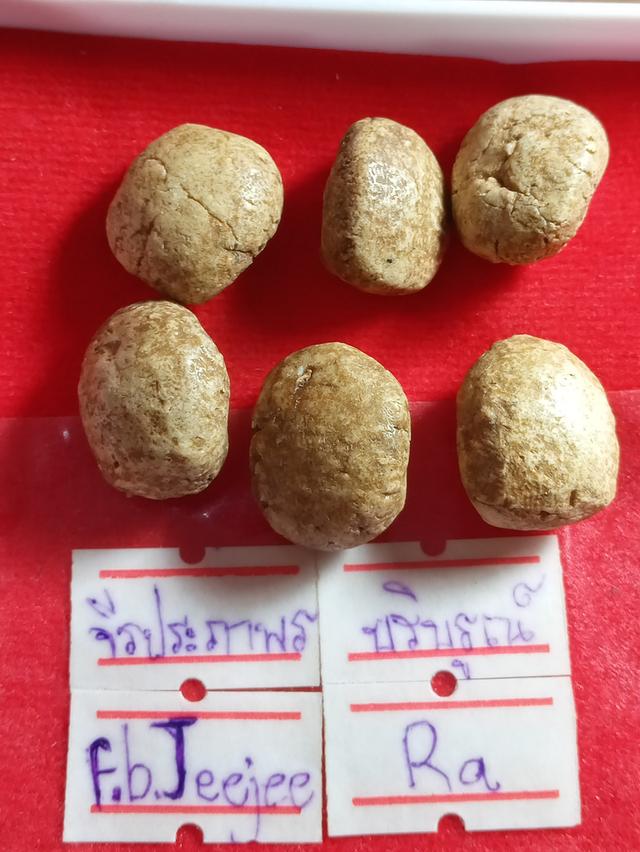 พระวัดพลับ ได้แบบชุด6องค์แบบนี้หาไม่มี