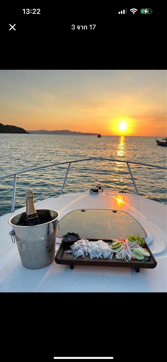 เรือยอร์ช Searay Sundancer 275 3