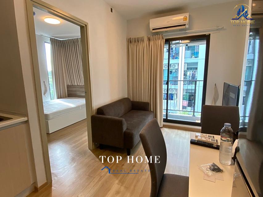 🏙️ ขายด่วน! คอนโด Feel Condo ลาดพร้าว 122 ห้องสวย พร้อมอยู่ ทำเลศักยภาพ ใกล้ MRT สายสีเหลือง 3