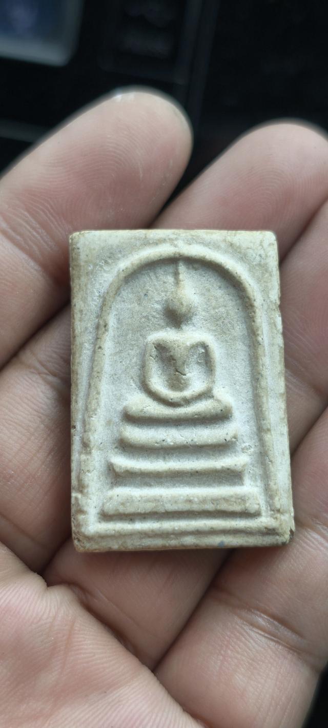 พระสมเด็จบางขุนพรหม ปี 09 พิมพ์ใหญ่ประทาน