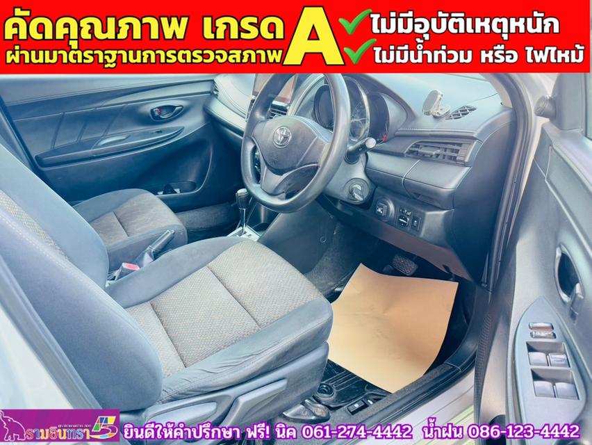 TOYOTA  VIOS 1.5 J ปี 2017 4