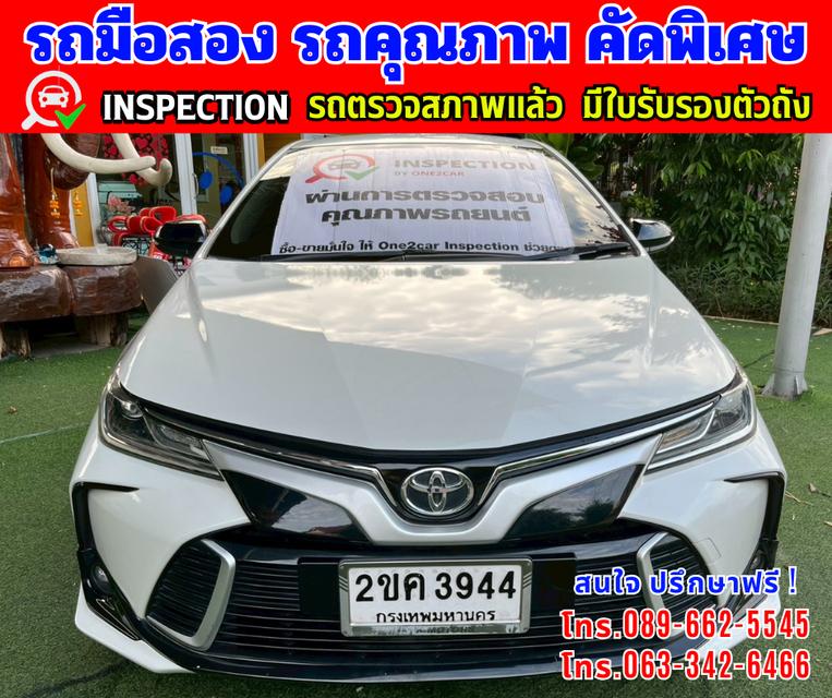 🎯ปี2021 Toyota Corolla Altis 1.8 GR SPORT 🌈ไมล์แท้ 89,xxx กม.