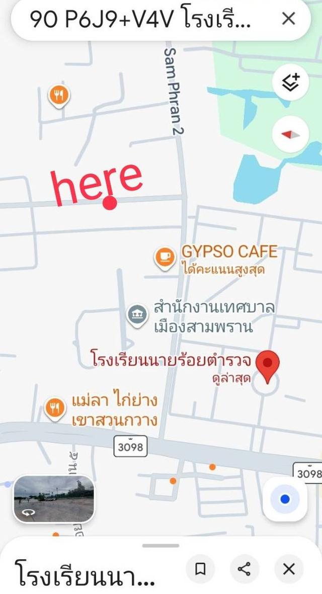 Town home 2 storage in samparn soi2 police academy college nakornpatom 1