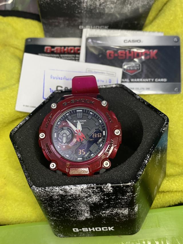 G-Shock
