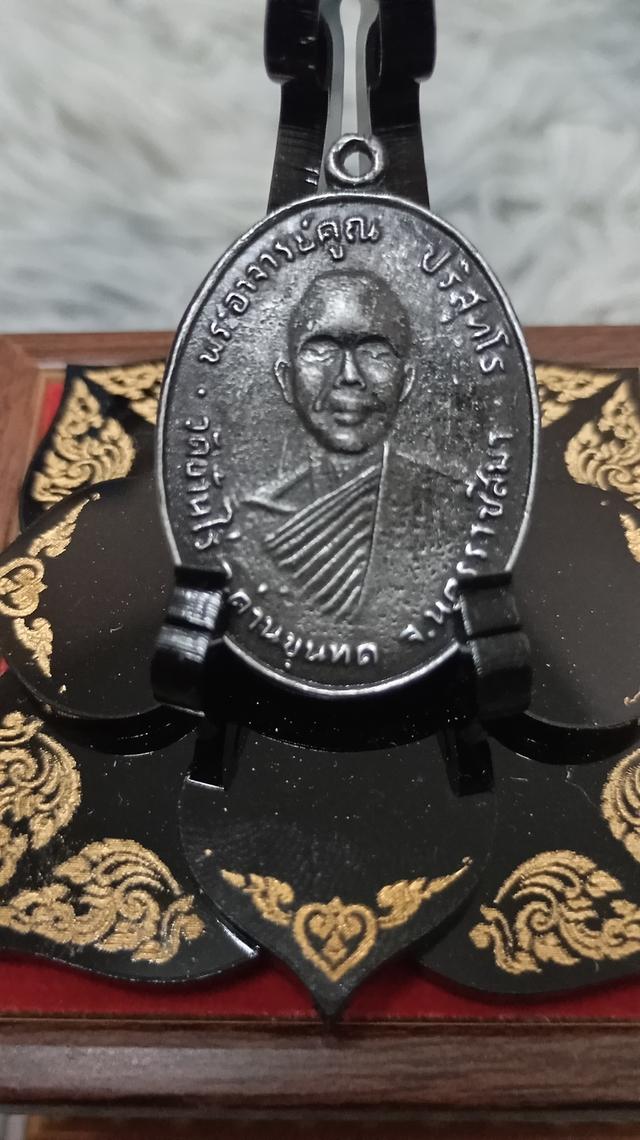 หลวงพ่อคูณปี12วัดแจ้งนอก รูปที่ 4