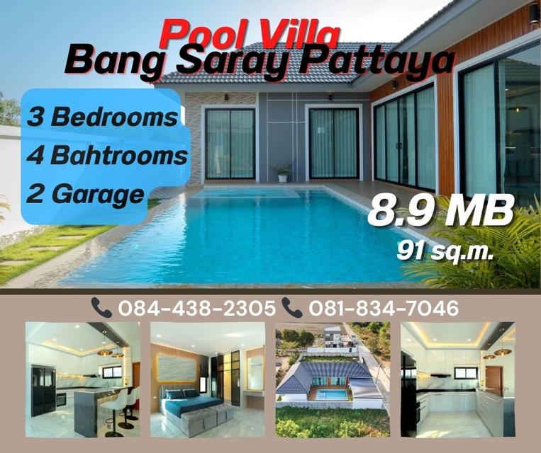Pool villa at Pattaya 2