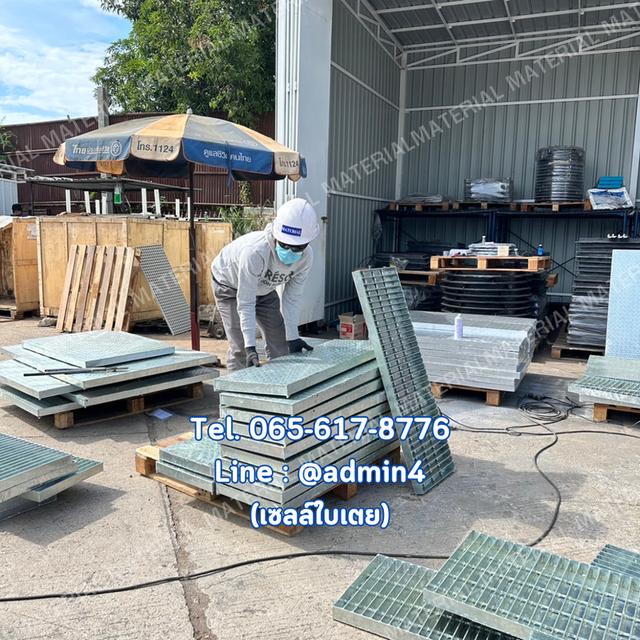 ตะแกรงเหล็กสั่งผลิตตามต้องการ