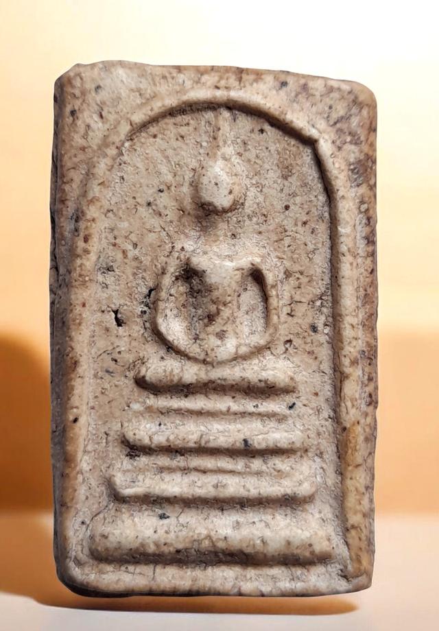 พระสมเด็จวัดระฆัง พิมพ์ฐานแซม