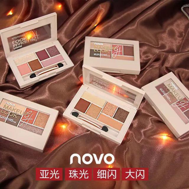 NoVo Elegant Makeup Look  3