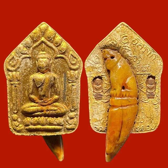 พระขุนแผนผงพรายกุมาร หลวงปู่ทิม วัดละหารไร่ ปี15 บล็อกแรก เนื้อว่านดอกทอง รูปที่ 3