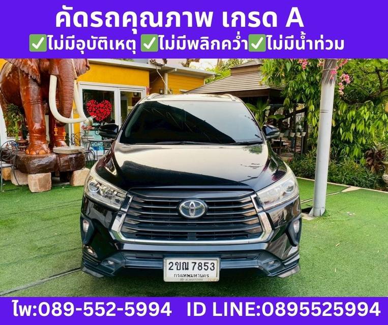 2022 Toyota INNOVA 2.8 Crysta Wagon รูปย่อยที่ 3